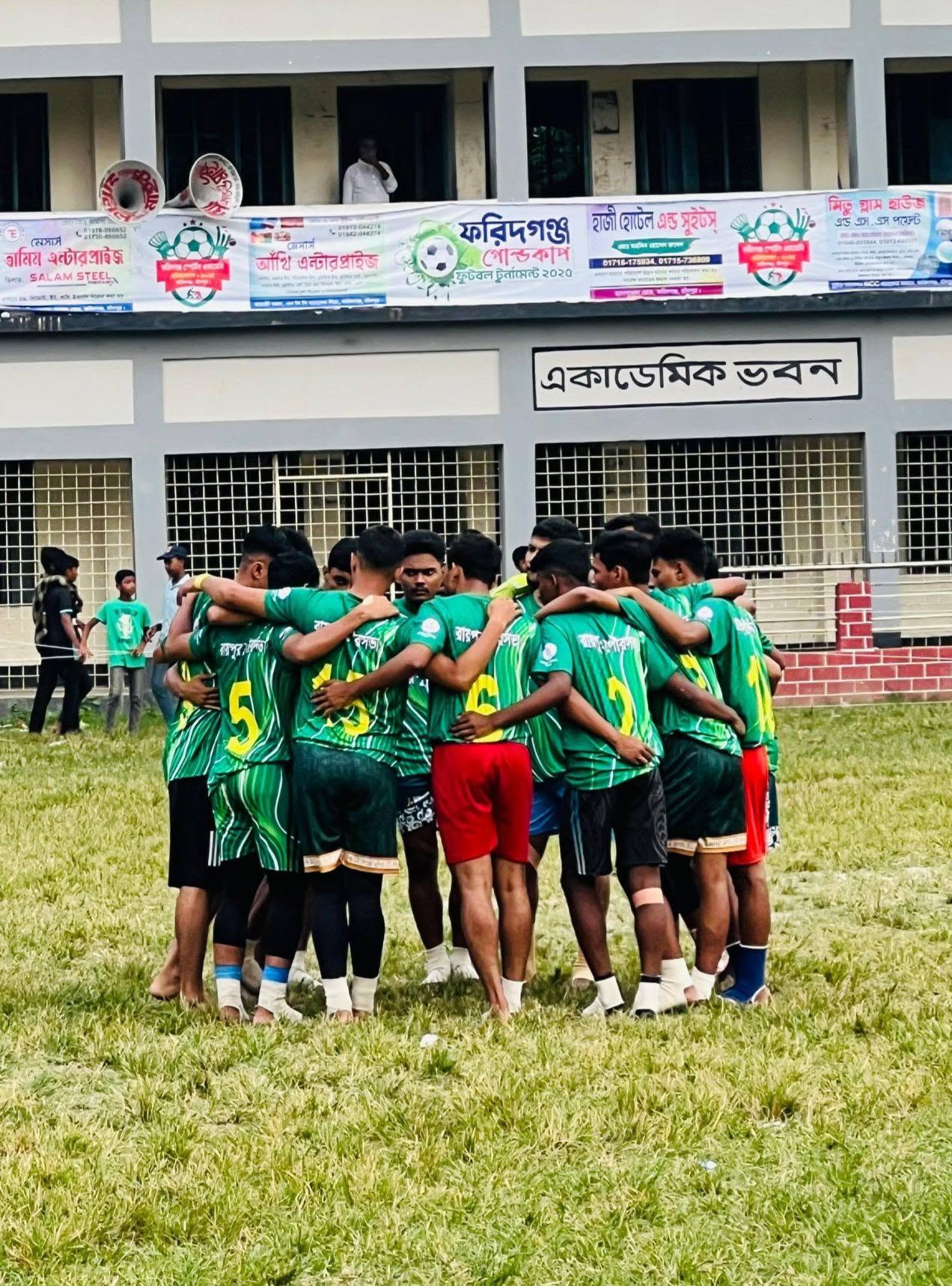 Under 16