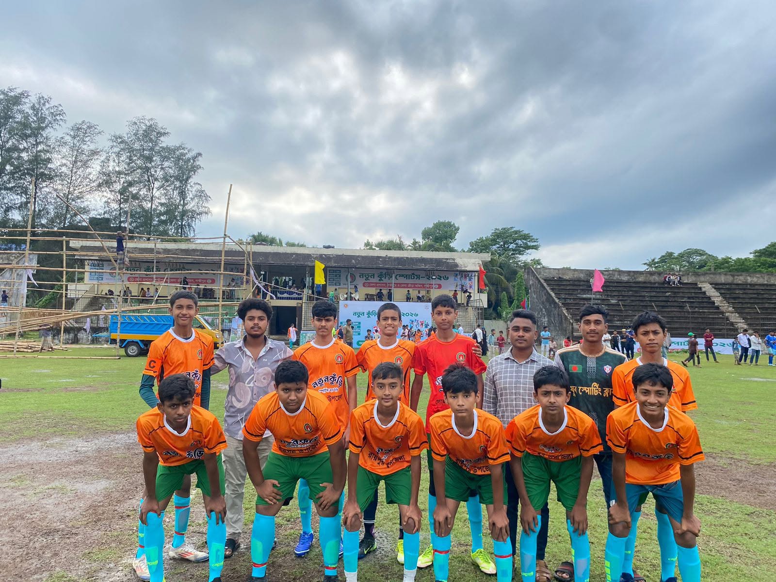Under 15