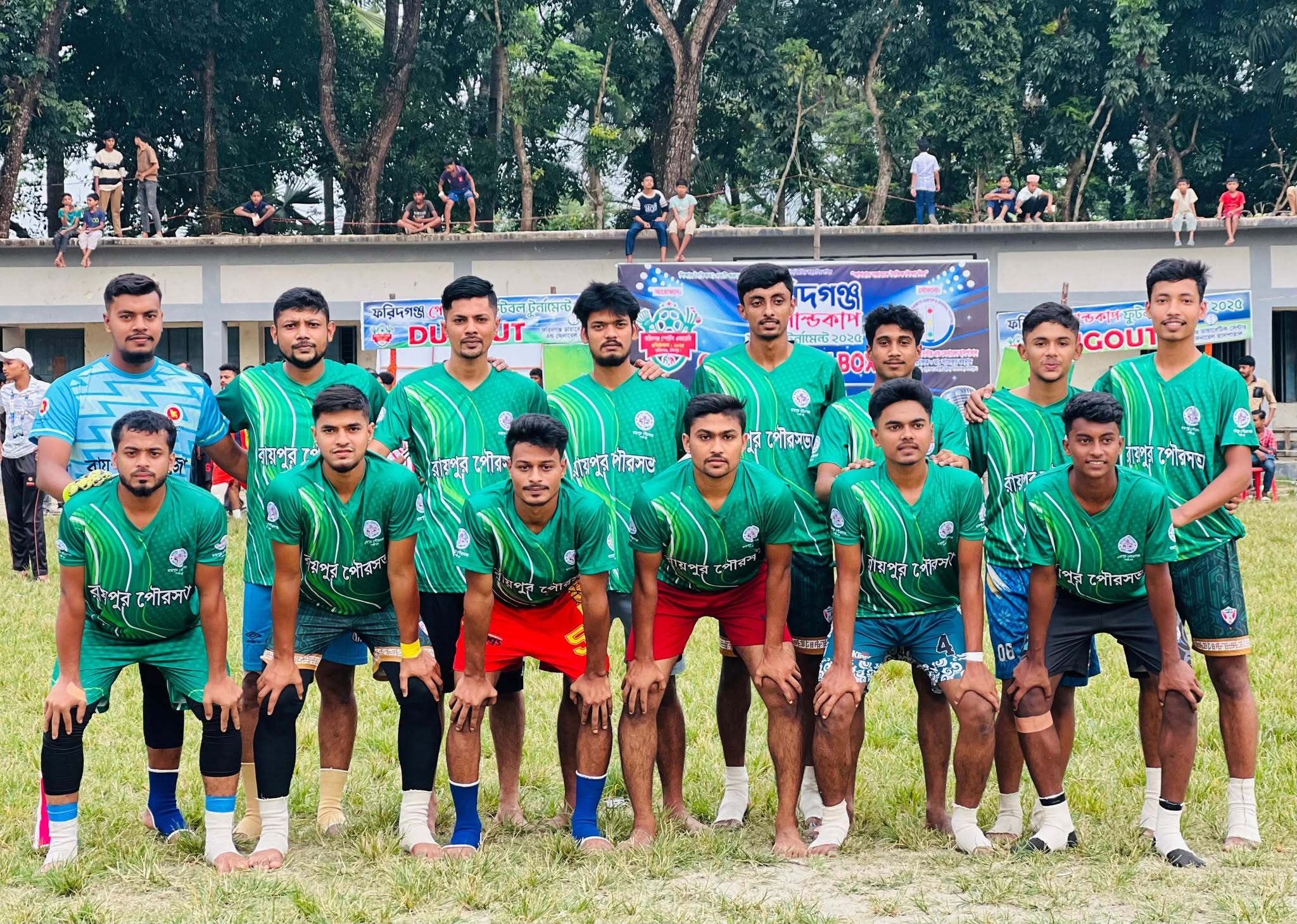 Senior Team