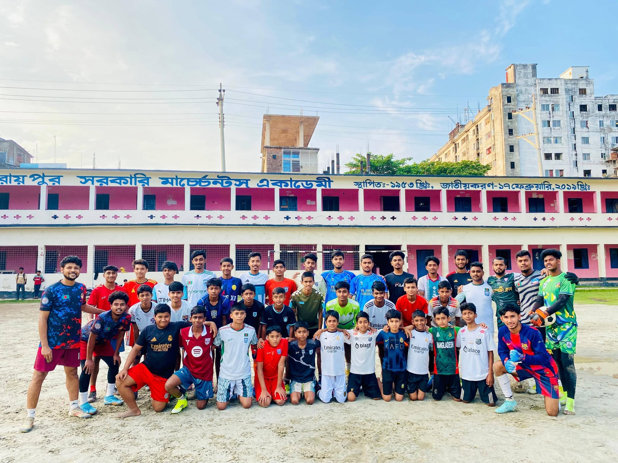 Under 18