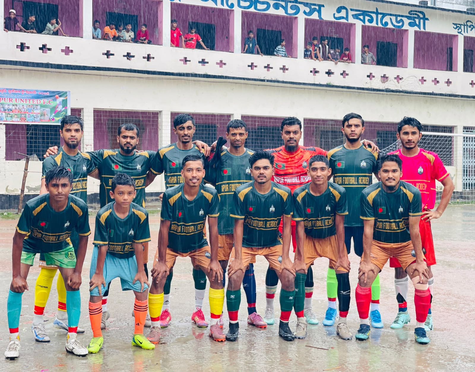 Junior Team